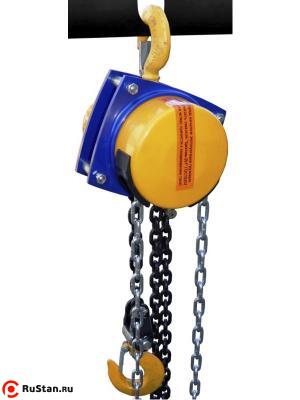 Таль ручная ТРШCп-ЕхТ3-0,5 Н=6 м фото №2 Таль ручная ТРШCп-ЕхТ3-0,5 Н=6 м фото №2