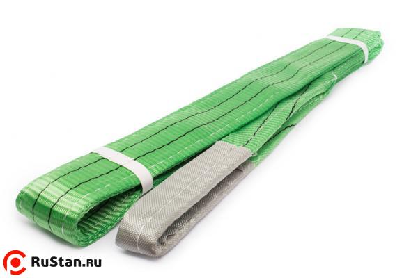 Строп текстильный TOR СТП 2,0 т 15,5 м 60 мм (6:1) фото №1