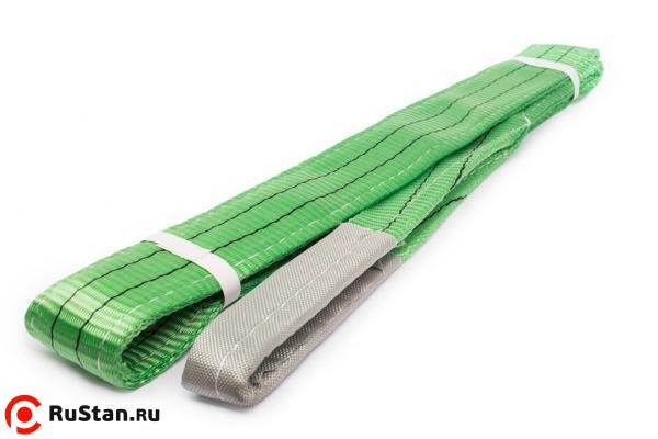 Строп текстильный TOR СТП 2,0 т 6,0 м 50 мм (6:1) фото №1
