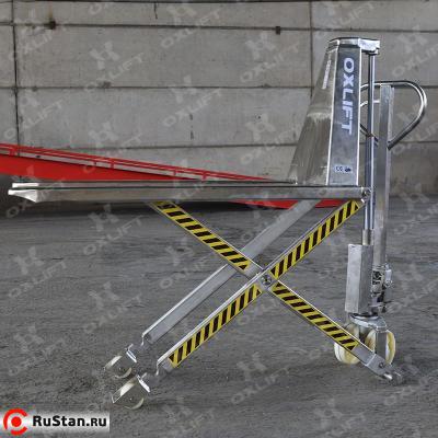 Ножничная тележка с Гальваническим Покрытием OXH-10Gal OXLIFT фото №4 Ножничная тележка с Гальваническим Покрытием OXH-10Gal OXLIFT фото №4