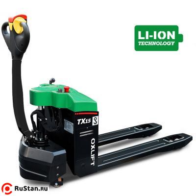 Тележка Самоходная Электрическая TX15 LI-ION OXLIFT 1500 кг фото №1