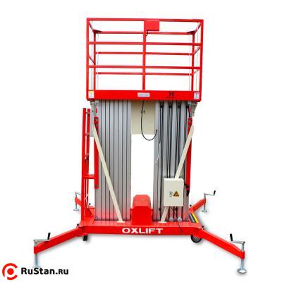 Телескопический Двухмачтовый Подъемник ZX-2-140 OXLIFT 14 м 150 кг фото №7 Телескопический Двухмачтовый Подъемник ZX-2-140 OXLIFT 14 м 150 кг фото №7