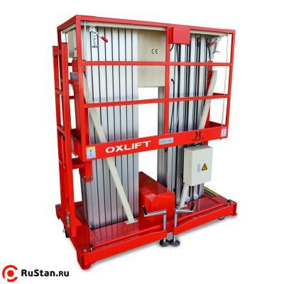 Телескопический Двухмачтовый Подъемник ZX-2-140 OXLIFT 14000 мм 150 кг фото №4 Телескопический Двухмачтовый Подъемник ZX-2-140 OXLIFT 14000 мм 150 кг фото №4