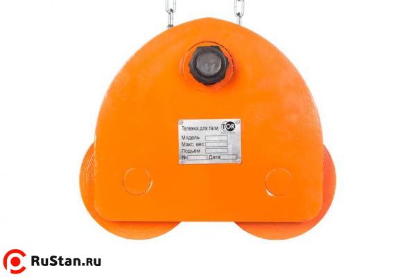 Тележка для тали приводная 3т 3м TOR GCL фото №3 Тележка для тали приводная 3т 3м TOR GCL фото №3