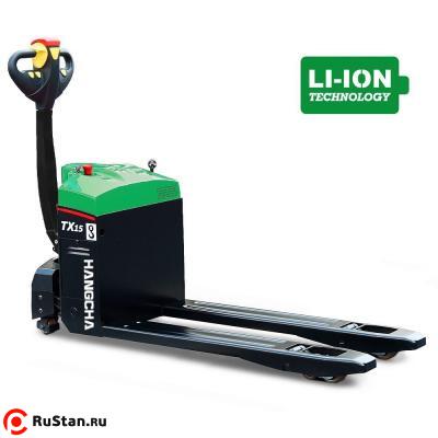 Тележка электрическая самоходная HANGCHA CBD15-A3MC1-I Li-Ion фото №2 Тележка электрическая самоходная HANGCHA CBD15-A3MC1-I Li-Ion фото №2