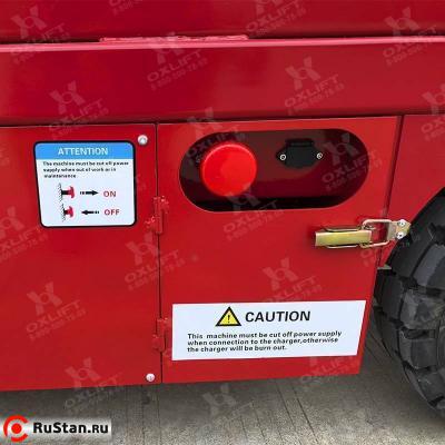 Самоходный Ножничный Подъемник QZ-030-140 OXLIFT 300 кг 14 м фото №5 Самоходный Ножничный Подъемник QZ-030-140 OXLIFT 300 кг 14 м фото №5
