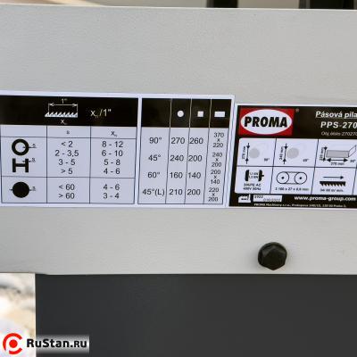 PPS-270HPA полуавтоматический ленточнопильный станок по металлу фото №3 PPS-270HPA полуавтоматический ленточнопильный станок по металлу фото №3