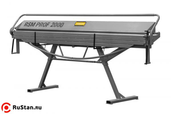 Станок листогибочный ручной Stalex RSM Prof 2000 фото №1 Станок листогибочный ручной Stalex RSM Prof 2000 фото №1