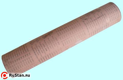 Шлифшкурка Рулон № 25Н 14А на тканевой основе,водостойкая (рулон 0,775х30метров)(БАЗ) фото №1 Шлифшкурка Рулон № 25Н 14А на тканевой основе,водостойкая (рулон 0,775х30метров)(БАЗ) фото №1