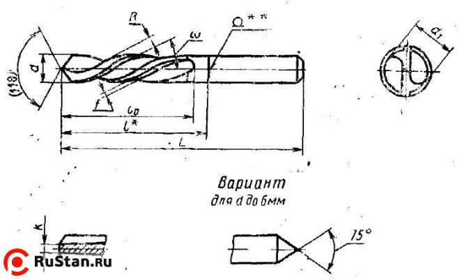 Сверло d 4,5 ц/х Р6М5 левое фото №1 Сверло d 4,5 ц/х Р6М5 левое фото №1