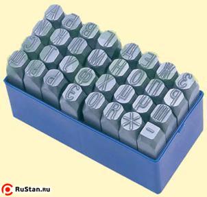 Клейма Буквенные № 5 сталь (32шт) от А до Я -* "CNIC" (OT108) фото №1 Клейма Буквенные № 5 сталь (32шт) от А до Я -* "CNIC" (OT108) фото №1