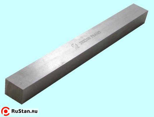 Заготовка - брусок 18х18х150мм Р6АМ5 HRC 64-66 "CNIC" фото №1 Заготовка - брусок 18х18х150мм Р6АМ5 HRC 64-66 "CNIC" фото №1