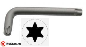Ключ TORX Т45 L 83х29мм CrV "CNIC" фото №1 Ключ TORX Т45 L 83х29мм CrV "CNIC" фото №1
