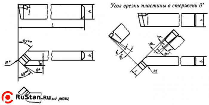 Резец Проходной отогнутый 20х12х120 Т5К10 (левый) фото №1