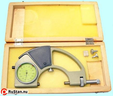 Скоба рычажная СР- 75,  50-75 мм (0,002мм) (поверка от 02.14 и 09.14) фото №1