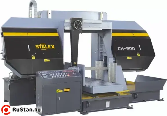 Stalex CH-650 фото №1