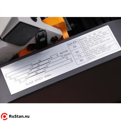 Ленточнопильный станок VISPROM PPK-255B фото №3 PPK-255B фото №3