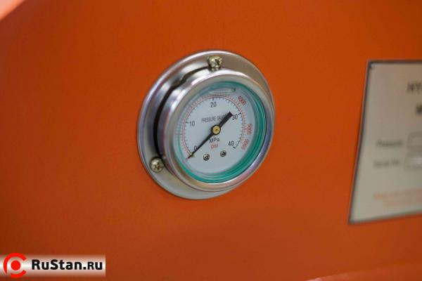 Stalex HP-300 фото №5 Stalex HP-300 фото №5