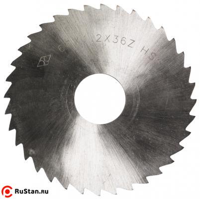 Дисковая фреза 63х3 мм фото №2 Дисковая фреза 63х3 мм фото №2