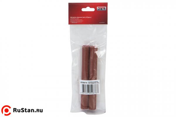 Шлифовальные втулки фото №2 Шлифовальные втулки 16х152 мм 100G для JOSS-S и JBOS-5 (2 шт.) фото №2