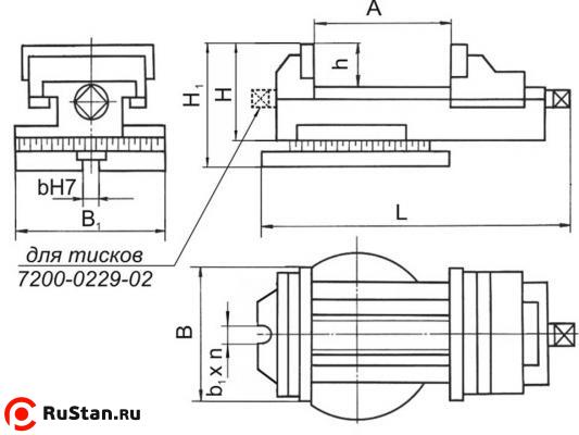 7200-0225-03 (250мм) фото №2 7200-0225-03 фото №2