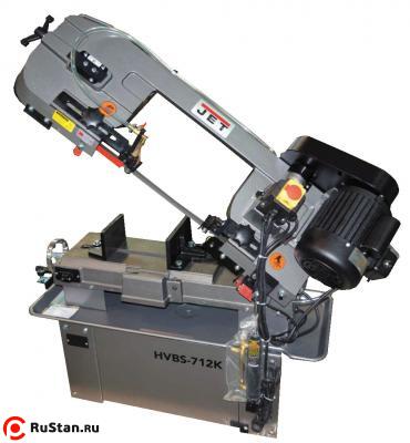 Вид Сбоку HVBS-712K  фото №3 Вид Сбоку HVBS-712K  фото №3