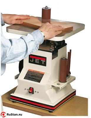 JBOS-5 фото №4 JBOS-5 фото №4