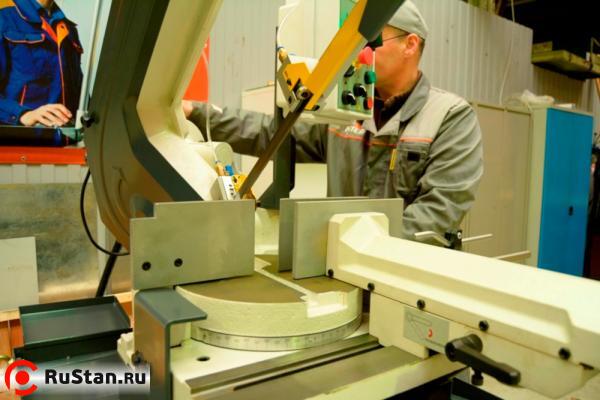 METAL MASTER BSG-255 фото №21 METAL MASTER BSG-255 фото №21