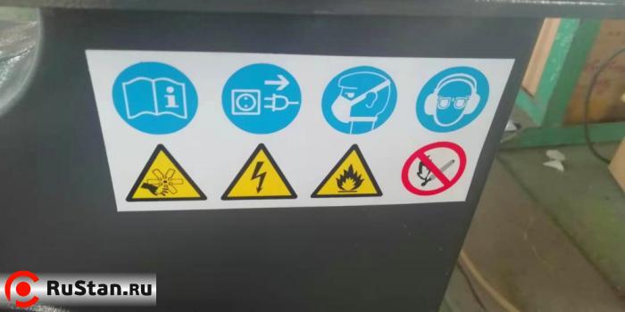 Стружкопылесос AURA PM-1500 фото №3 AURA PM-1500 фото №3