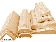 Пример готовой продукции фото №13 WINNER Blazer BL 6-23SP1 фото №13