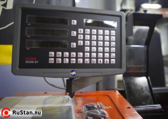 Stalex GH-1440B УЦИ фото №11 Stalex GH-1440B УЦИ фото №11