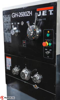 Регулирование скоростей GH-2680ZH DRO фото №6 Регулирование скоростей GH-2680ZH DRO фото №6