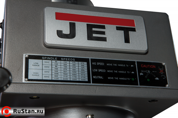 JVM-836 TS фото №24 JVM-836TS фото №24