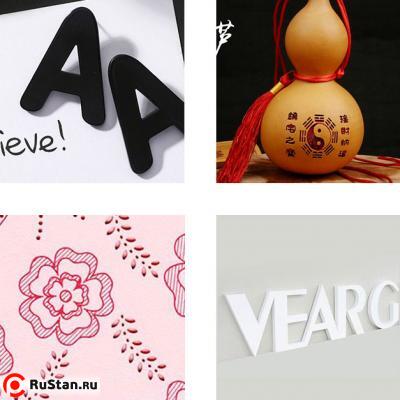 Лазерный гравировальный станок LaserSolid 640 Lite - примеры изделий фото №6 LaserSolid 640 Lite фото №6