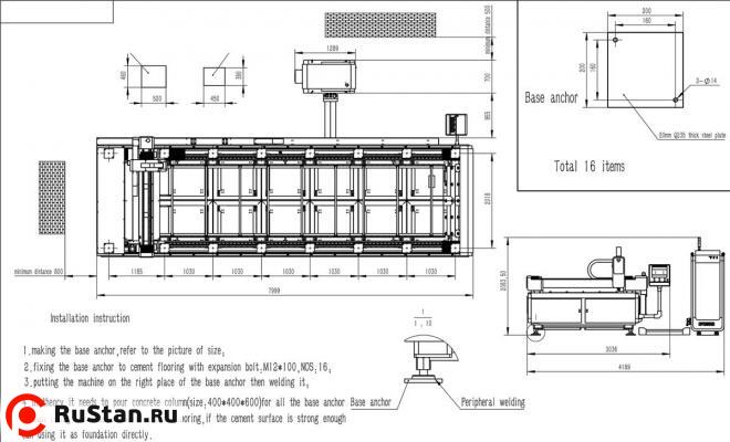 Схема утсановки G-Weike LF6015C фото №6 Схема утсановки G-Weike LF6015C фото №6