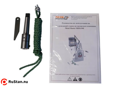 Стандартная комплектация METAL MASTER MDM-50E фото №2 Стандартная комплектация METAL MASTER MDM-50E фото №2