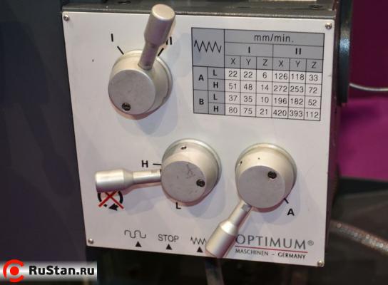 Универсально-фрезерный станок Optimum MT200 фото №5 Opti MT200 фото №5