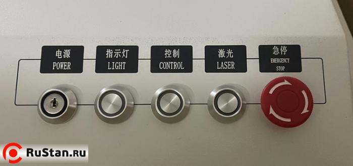 RFL-7C-0200 Кнопки управления фото №9 RFL-7C-0200 Кнопки управления фото №9