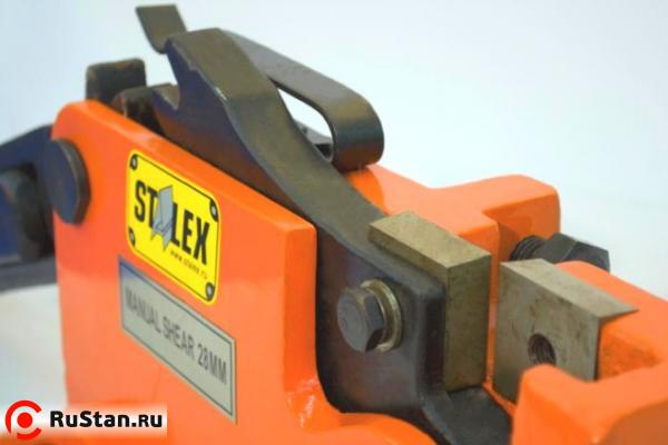 Фото 3 фото №5 Stalex MS-28 фото №5