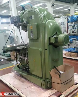 Weida X5032 - вид сзади фото №5 Weida X5032 - вид сзади фото №5