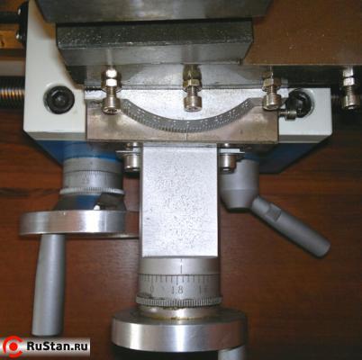 Суппорт фото №7 WM180V "Универсал" фото №7