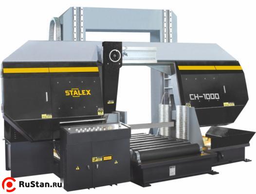 Станок полуавтоматический колонный Stalex CH-1000 фото №2 Stalex CH-1000 фото №2