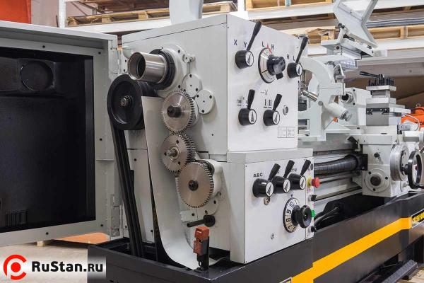 Станок токарно-винторезный STALEX C6256/1500 фото №16 C6256/1500 фото №16