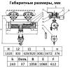 Таль электрическая TOR ТЭК (CD) г/п 10,0 т 30 м миниатюра №3