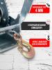 Лебедка ручная барабанная с тросом  400кг  20м оцинкованная TOR FD односкоростная миниатюра №11
