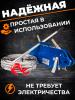 Лебедка рычажная тросовая TOR МТМ 5400 5,4 т L=20м миниатюра №7