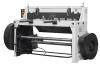 Гильотина электромеханическая Stalex Q11-3x1300 миниатюра №1