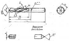 Сверло d  9,4  ц/х Р6М5 левое